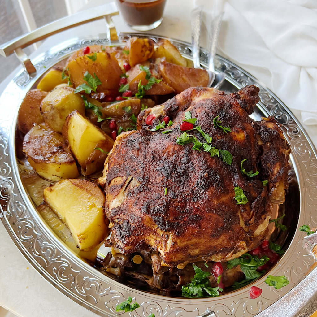 Saniyah recipe Arabic roasted chicken recipe