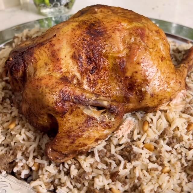 Arabic Stuffed chicken Jaj mahshi recipe